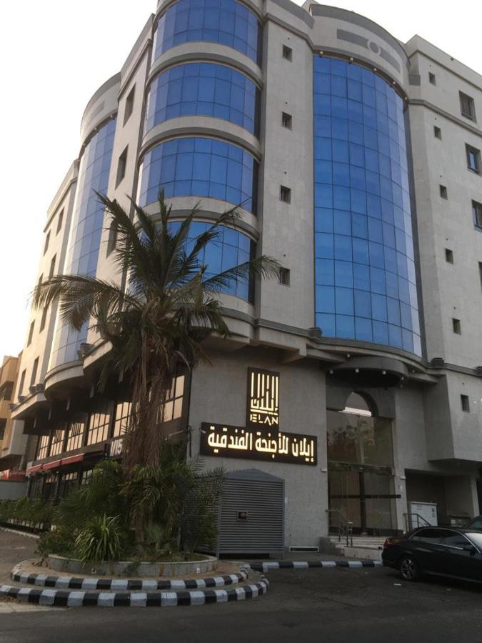 إيلان للأجنحة الفندقية Az Zahra' Extérieur photo
