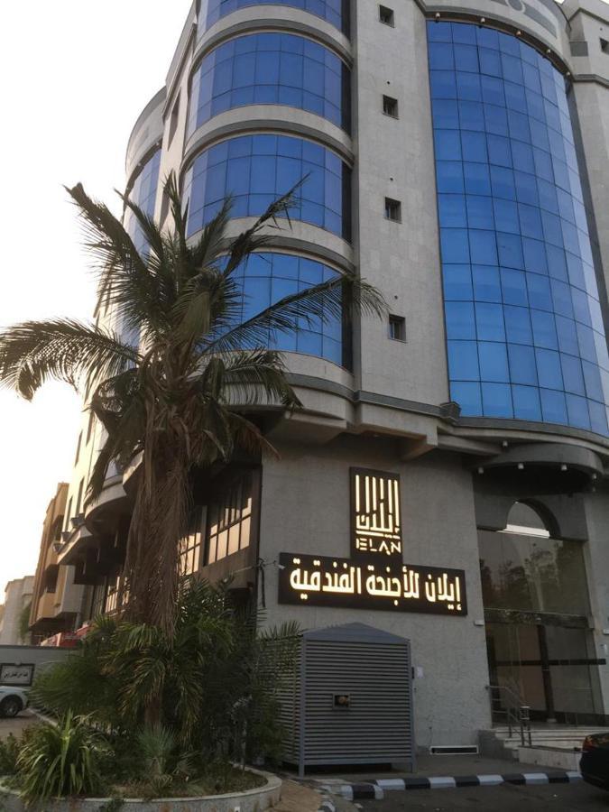 إيلان للأجنحة الفندقية Az Zahra' Extérieur photo