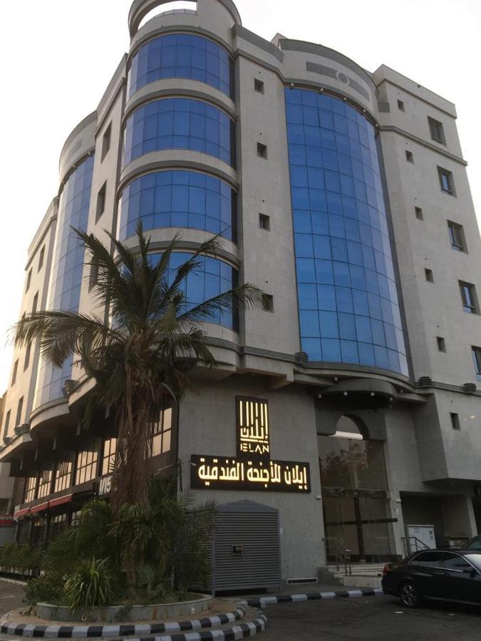 إيلان للأجنحة الفندقية Az Zahra' Extérieur photo